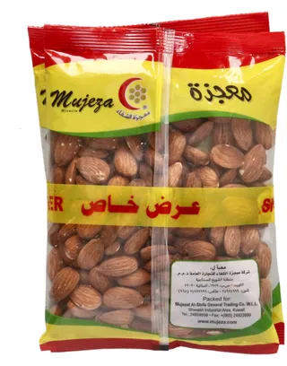 Mujeza Whole Almonds 2X200G