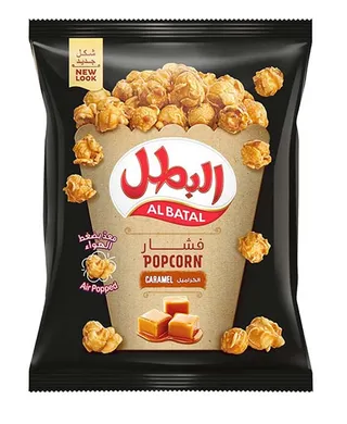 Albatal Caramel Popcorn 23G