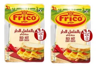 فريكو شرائح جبنة حمراء حارة 150 جم