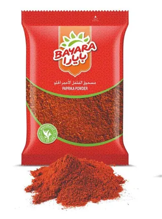 Bayara Paprika Powder 200G