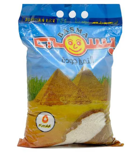 بسمة أرز مصري 5 كجم