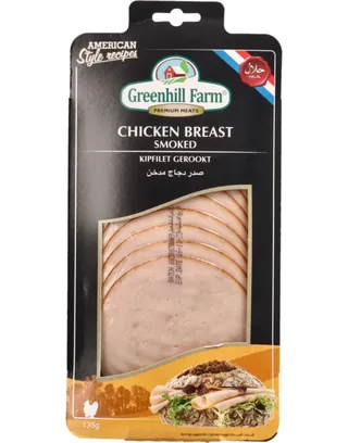 Greenhill Smoked Chicken Breast 135G