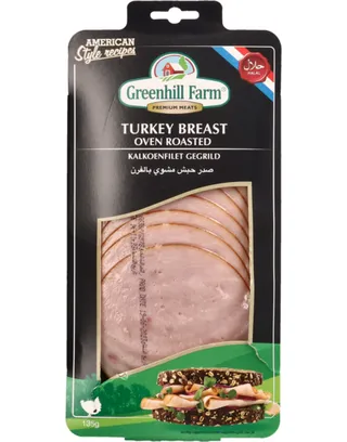 Greenhill Oven Roast Turkey Breast 135G