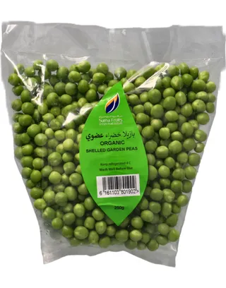 سوما بازيلا خضراء عضوي 250 جم