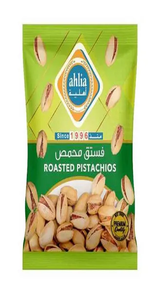 Ahlia Roasted Pistachios 190G