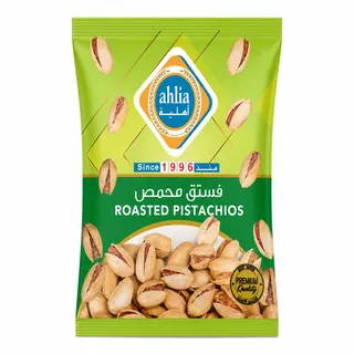 أهلية فستق محمص 190 جم