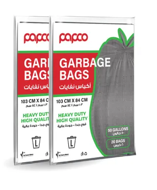 Hala Garbage Bags 50 Gallons 103x84cm, 2x20 Bags