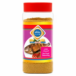 Ahlia Sea Food Seasoning 230G