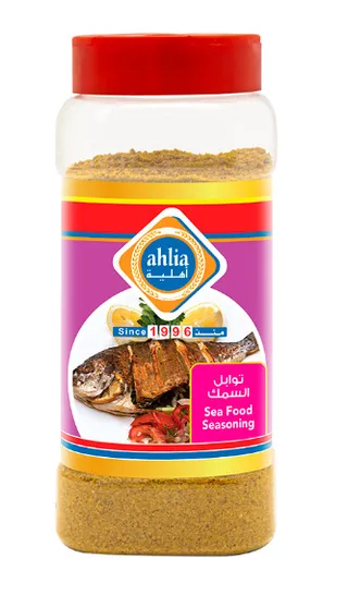 أهلية بهارات المأكولات البحرية 230 جم
