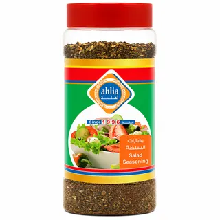 Ahlia Salad Seasoning 190G