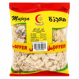 معجزة شرائح اللوز المقشر 200X2 جم