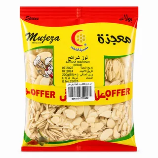 Mujeza Sliced Almond Blanched 2X200G