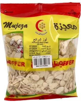 Mujeza Sliced Almond Blanched 2X200G