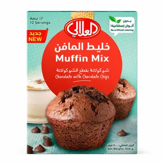 Al Alali Muffin Mix Chocolate With Chocolate Chips 500G