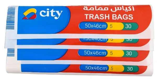 سيتي أكياس قمامة 5 جالون 30X5 كيس