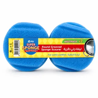 City Super Sponge Round Grooved Sponge Scourer 2Pcs