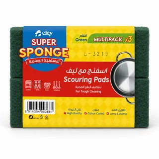 City Super Sponge Green Scouring Pad 3's