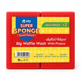 City Super Sponge Big Waffle Wash With Prosco 2's