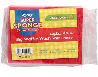 City Super Sponge Big Waffle Wash With Prosco 2's