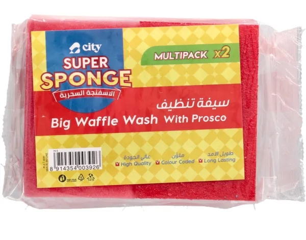 City Super Sponge Big Waffle Wash With Prosco 2's