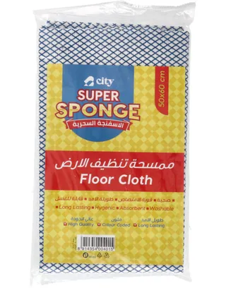City Super Sponge Floor Cloth 50X60Cm