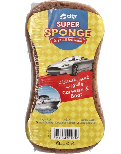 City Super Sponge Car + Boat Wash Sponge