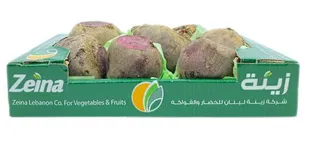 Beetroots Box