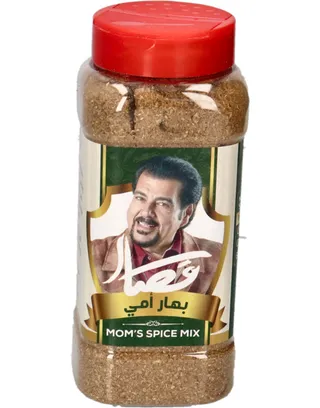 Qassar Mom's Spice Mix 220G