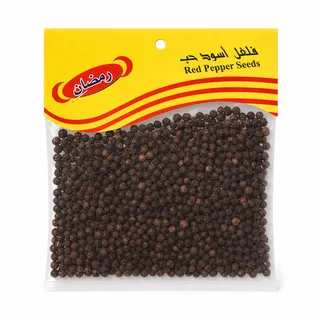 Ramdan Black Pepper Seeds 100G