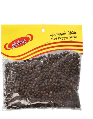 Ramdan Black Pepper Seeds 100G