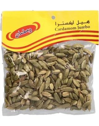 Ramdan Cardamom Jumbo 100G