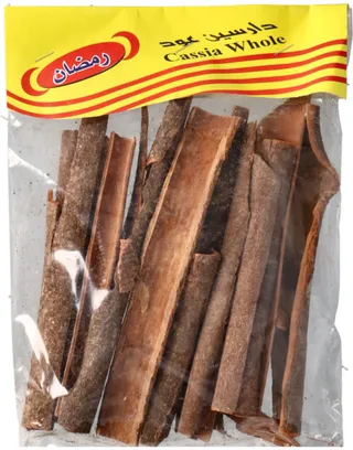 Ramdan Cassia Whole 200G