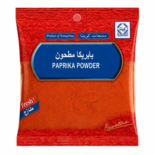 Kuwaitina Paprika Powder 50G