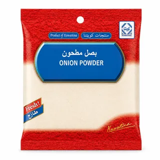 Kuwaitina Onion Powder 45G
