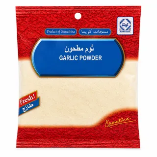 كويتنا مسحوق الثوم 45 جم