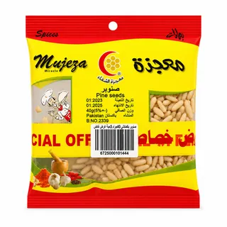 Mujeza Pine Seeds 2X40G