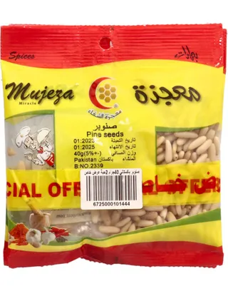 Mujeza Pine Seeds 2X40G