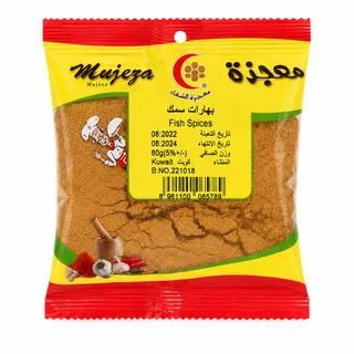 Mujezat Seafood Spices 80G