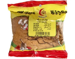 Mujezat Seafood Spices 80G