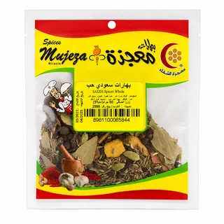 Mujeza Saudi Spices Whole 50G