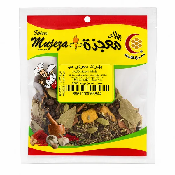 Mujeza Saudi Spices Whole 50G
