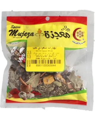 Mujeza Saudi Spices Whole 50G