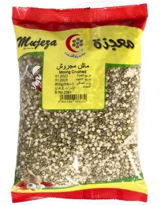 Mujezat Al Shifaa Moong Crushed