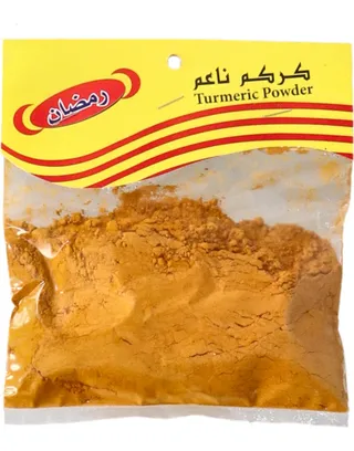 Ramdan Turmeric Powder 80G