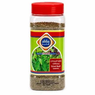 Ahlia Dried Basil Leaves 70G