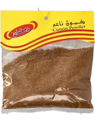 Ramdan Indian Cumin Powder 100G