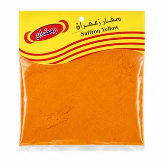 Ramdan Saffron Powder 100G