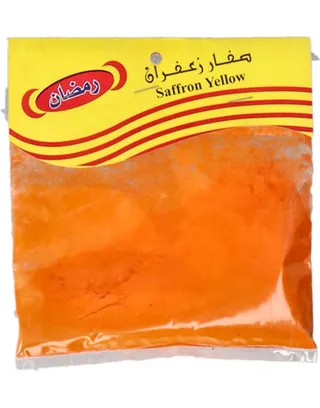 Ramdan Saffron Powder 100G