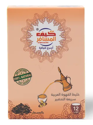 كيف المسفر قهوة عربية سريعة التحضير 12 قطعة
