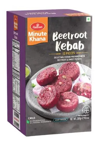 Haldiram's Frozen Beetroot Kebab 300G